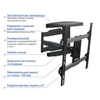 ��������� Kromax ATLANTIS-60 26-65" max 40�� VESA 400x400 ���������-���������