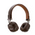 Marshall Major IV Brown, Беспроводные наушники, Bluetooth 5.0, 20-20000 Гц, 32 Ом, AAC, коричневые Marshall Major IV Brown, Беспроводные наушники, Bluetooth 5.0, 20-20000 Гц, 32 Ом, AAC, коричневые