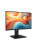 Монитор MSI PRO MP245PDG E14 23.8" 16:9 FHD(1920x1080) IPS Flat, 1ms(MPRT), 1300:1, 100M:1, 300nits, Webcam, HDMI, DP, Type-C, Type-B, 2xType A, LAN, Speaker, Tilt, Swivel, Height, Pivot, VESA, 144Hz, Black, 1y war-ty Монитор MSI PRO MP245PDG E14 23.8" 16:9 FHD(1920x1080) IPS Flat, 1ms(MPRT), 1300:1, 100M:1, 300nits, Webcam, HDMI, DP, Type-C, Type-B, 2xType A, LAN, Speaker, Tilt, Swivel, Height, Pivot, VESA, 144Hz, Black, 1y war-ty