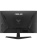 Монитор ASUS 27" TUF Gaming VG279QM5A IPS 1920x1080 1ms 300cd 240Hz HDMI*2 DP VESA Black Монитор ASUS 27" TUF Gaming VG279QM5A IPS 1920x1080 1ms 300cd 240Hz HDMI*2 DP VESA Black