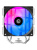 Кулер ID-COOLING SE-214-XT V2 LGA1851/1700/1200/115X/AM5/AM4 (TDP 200W, PWM, 4 тепл.трубки прямого контакта, FAN 120mm, Random Spectrum Lighting) RET Кулер ID-COOLING SE-214-XT V2 LGA1851/1700/1200/115X/AM5/AM4 (TDP 200W, PWM, 4 тепл.трубки прямого контакта, FAN 120mm, Random Spectrum Lighting) RET
