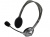 Гарнитура Logitech Stereo Headset H110 981-000271 Гарнитура Logitech Stereo Headset H110 981-000271