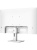 ������� PHILIPS 27E1N1200AW 27" ����� {IPS 1920x1080 100Hz 178/178 300cd D-Sub HDMI DisplayPort 2x2W}