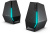Edifier G1500 Black Edifier G1500 Black