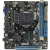 ����������� ����� Esonic H81JEL WITH Intel Pentium (G3258)