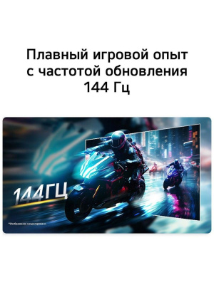 ������� 23.8" LG 24G411B-B Black (IPS, 1920x1080, 144Hz, 1 ms, 178�/178�, 250 cd/m, 1500:1, +HDMI 2.0, +DisplayPort 1.4, AC ext)