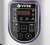 ����������� Prive VITEK VT-4202