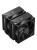 Кулер PCCooler RT620 Digital BK (250W, 4-pin PWM, LED temp., 157mm, , 6x6mm, 2x120mm, 73.32CFM, 34.9dBA, 2200RPM, S: 1851/1700/1200/115X, AM5/AM4, black) Кулер PCCooler RT620 Digital BK (250W, 4-pin PWM, LED temp., 157mm, , 6x6mm, 2x120mm, 73.32CFM, 34.9dBA, 2200RPM, S: 1851/1700/1200/115X, AM5/AM4, black)
