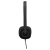 ��������� Logitech Headset H151 Stereo black (981-000587)