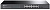 ���������� (switch) TP-Link TL-SG2218