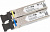 ��������� MikroTik S-35LC20D+S53LC20D
