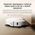 Робот-пылесос Xiaomi Robot Vacuum 5 EU, 55Вт, белый (BHR0834EU) Робот-пылесос Xiaomi Robot Vacuum 5 EU, 55Вт, белый (BHR0834EU)