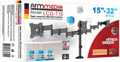 ��������� ARM Media LCD-T15 ������ ��� ��������� 15"-32" ���������� ������� � ������ max 30 ��