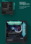 ������ Zalman Z1 Iceberg Black mATX, Mini-ITX, Midi-Tower, ��� ��, � �����, USB 2.0, USB 3.0, Audio