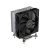 ���������� ��� ���������� Coolleo CPU Cooler Etian CL-A40 Intel: LGA 115X/1200/1700/1851 AMD: AM4/AM5 200W TDP