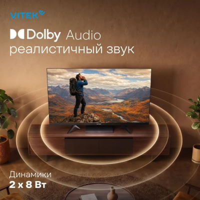 ��������� LED Vitek 32" VT-32FBS301 FHD 60Hz ������.�� WiFi Smart TV ������