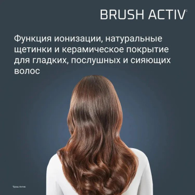 ���-����� Rowenta UB9530F0 1000�� ����������/���������� (1830009250)