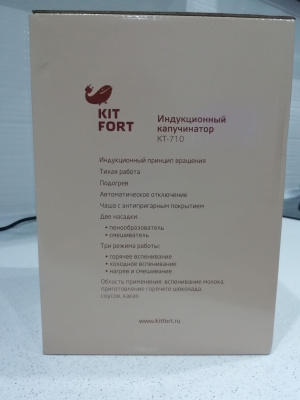 ����������� Kitfort ��-710
