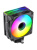 Кулер Bloody BD-AC205-ARGB1 ARGB Soc-AM5/AM4/1151/1200/2066/1700 черный 4-pin 14-26dB Al+Cu LCD 205W 513gr Ret (BD-AC205-ARGB1-BK) Кулер Bloody BD-AC205-ARGB1 ARGB Soc-AM5/AM4/1151/1200/2066/1700 черный 4-pin 14-26dB Al+Cu LCD 205W 513gr Ret (BD-AC205-ARGB1-BK)
