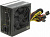 ���� ������� THERMALTAKE LT-550P  LT-0550P-2 ATX 550W �������