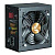 ���� ������� �� Zalman TeraMax II SE 850W ZM850-TMX2SE 