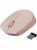 Мышь Logitech M172 розовый оптическая 1000dpi беспров. USB для ноутбука (910-006874) Мышь Logitech M172 розовый оптическая 1000dpi беспров. USB для ноутбука (910-006874)