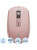 ���� ������������ RAPOO M590 Silent, ���� - ������� (13448)