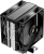 Кулер для процессора Ocypus Delta A40 Elite Dual Fan BK (Delta-A40-BK2NNWN00X-GL) Кулер для процессора Ocypus Delta A40 Elite Dual Fan BK (Delta-A40-BK2NNWN00X-GL)