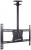 Кронштейн Kromax COBRA-4 15-75" max 65кг VESA 600x400 потолочный поворот и наклон Кронштейн Kromax COBRA-4 15-75" max 65кг VESA 600x400 потолочный поворот и наклон
