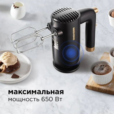 ������ REDMOND RHM-2105 ������  