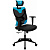 ������ ���������� Aerocool GUARDIAN Ice Blue (<150��, ������������, �������� ��������, 2D �����������)