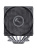 Кулер JONSBO CR-3000E LGA1700/1200/115X/AM5/AM4 (TDP 260W, PWM, 2 x 120mm Black Fan, 7 тепловых трубок, 4-pin) Retail Кулер JONSBO CR-3000E LGA1700/1200/115X/AM5/AM4 (TDP 260W, PWM, 2 x 120mm Black Fan, 7 тепловых трубок, 4-pin) Retail