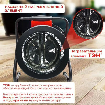 �������� ����� ������������� ������� ���-5000� 5000�� �������