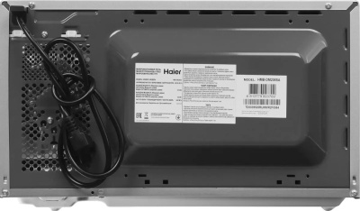 ������������� ���� Haier HMB-DM208SA 20�. 800�� �����������