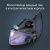 Парогенератор Rowenta VR4111F0 2200Вт черный/фиолетовый Парогенератор Rowenta VR4111F0 2200Вт черный/фиолетовый