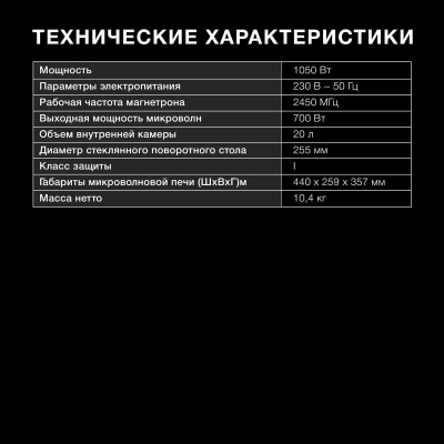 ������������� ���� Hyundai HYM-D3002