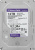 Жесткий диск WD SATA-III 12TB WD122PURP Surveillance Purple Pro (7200rpm) 256Mb 3.5" Жесткий диск WD SATA-III 12TB WD122PURP Surveillance Purple Pro (7200rpm) 256Mb 3.5"