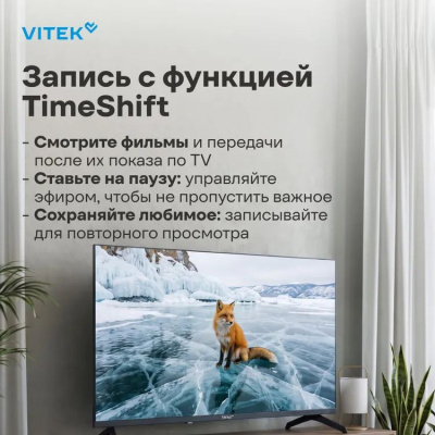 ��������� LED Vitek 43" VT-43FBS310 FHD 60Hz Google TV WiFi Smart TV ������