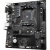 Материнская плата Gigabyte A520M S2H Soc-AM4 AMD A520 2xDDR4 mATX AC`97 8ch(7.1) GbLAN RAID+VGA+DVI+HDMI Материнская плата Gigabyte A520M S2H Soc-AM4 AMD A520 2xDDR4 mATX AC`97 8ch(7.1) GbLAN RAID+VGA+DVI+HDMI