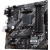 Материнская плата ASUS PRIME B550M-K (AM4, mATX) Материнская плата ASUS PRIME B550M-K (AM4, mATX)