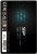 Накопитель SSD Silicon Power SATA-III 2TB SP002TBSS3A55S25 Ace A55 2.5" Накопитель SSD Silicon Power SATA-III 2TB SP002TBSS3A55S25 Ace A55 2.5"