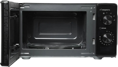 ������������� ���� Hyundai HYM-M2045 20�. 700�� ������