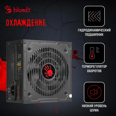 ���� ������� Bloody ATX 600W BD-PS600W 80 PLUS WHITE (20+4pin) APFC 120mm fan 6xSATA RTL