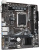 Материнская плата Gigabyte H610M H V2 mATX, Ret Материнская плата Gigabyte H610M H V2 mATX, Ret