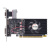 Видеокарта Afox NVIDIA GeForce GT 420 2GB, DDR3, Ret (AF420-2048D3L2) Видеокарта Afox NVIDIA GeForce GT 420 2GB, DDR3, Ret (AF420-2048D3L2)