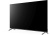 Телевизор Hyundai 75" H-LED75BU7009 Ultra HD 4k 60Hz Smart TV Android TV Телевизор Hyundai 75" H-LED75BU7009 Ultra HD 4k 60Hz Smart TV Android TV
