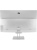 �������� iRU Planio 235, 23.8" (1920x1080) IPS/AMD Ryzen 5 3500U/8 DDR4/256 �� SSD/AMD Radeon Graphics/Windows 11 Pro, ����������� (2105029)