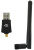 ������� ������� WiFi Digma DWA-N300E USB 2.0