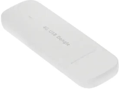 ����� USB Huawei Brovi E3372-325 51071UYB white