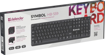 ���������� Defender Symbol HB-559, USB, ������ 45559
